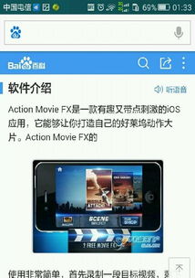 計(jì)算機(jī)軟硬件維護(hù)與研發(fā) 構(gòu)建數(shù)字時(shí)代的雙輪驅(qū)動(dòng)
