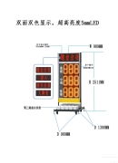 華盛文卉科技 軟件銷售產品圖庫展示與專業(yè)服務